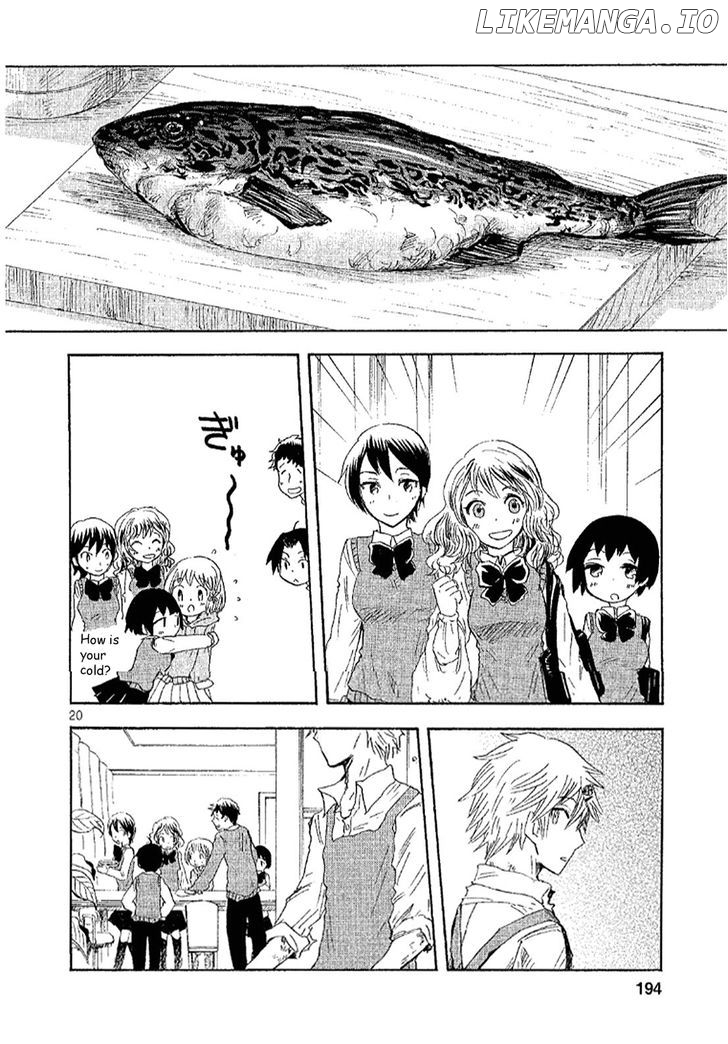 Pupa - Manga chapter 13 - page 20