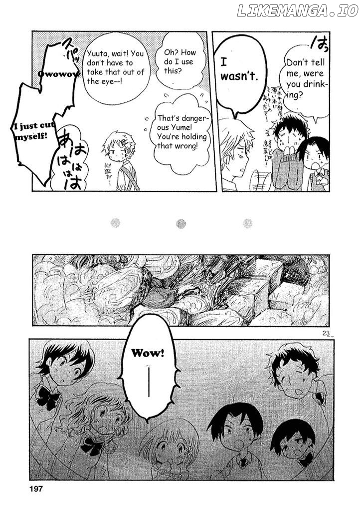 Pupa - Manga chapter 13 - page 23