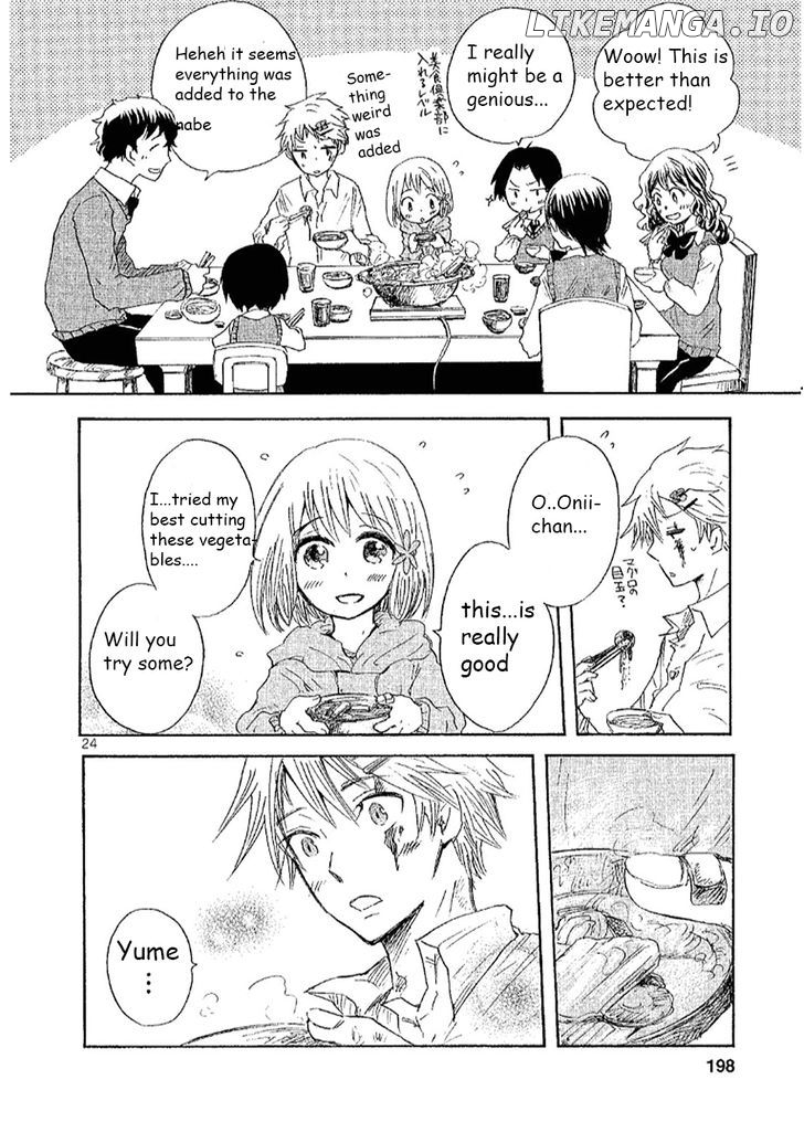 Pupa - Manga chapter 13 - page 24