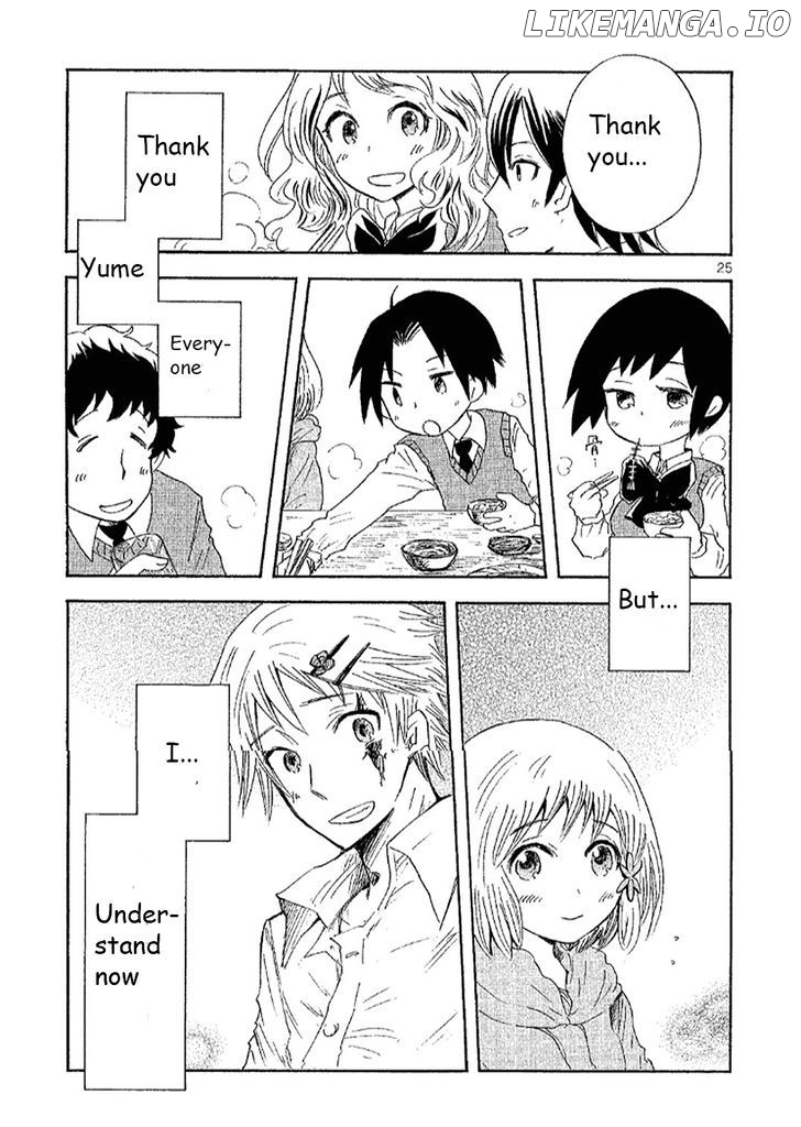 Pupa - Manga chapter 13 - page 25