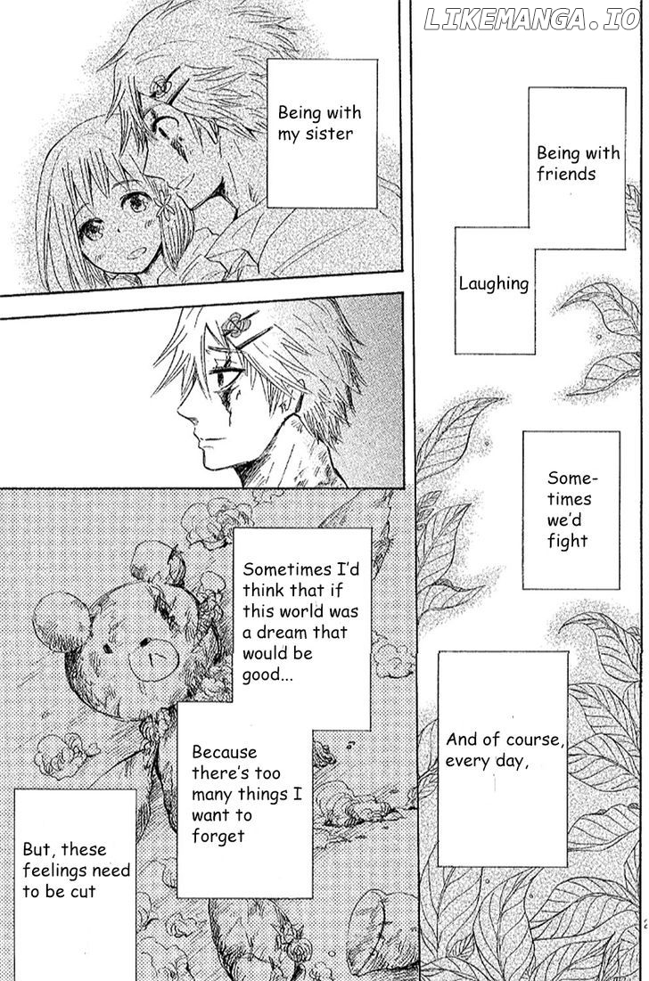 Pupa - Manga chapter 13 - page 27