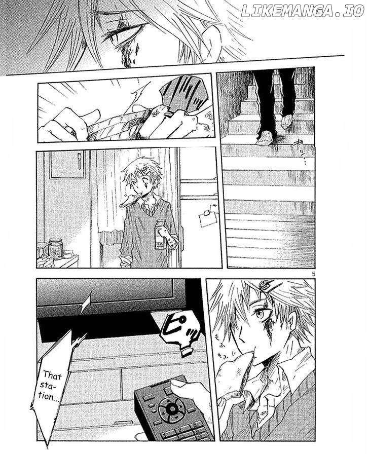 Pupa - Manga chapter 13 - page 5