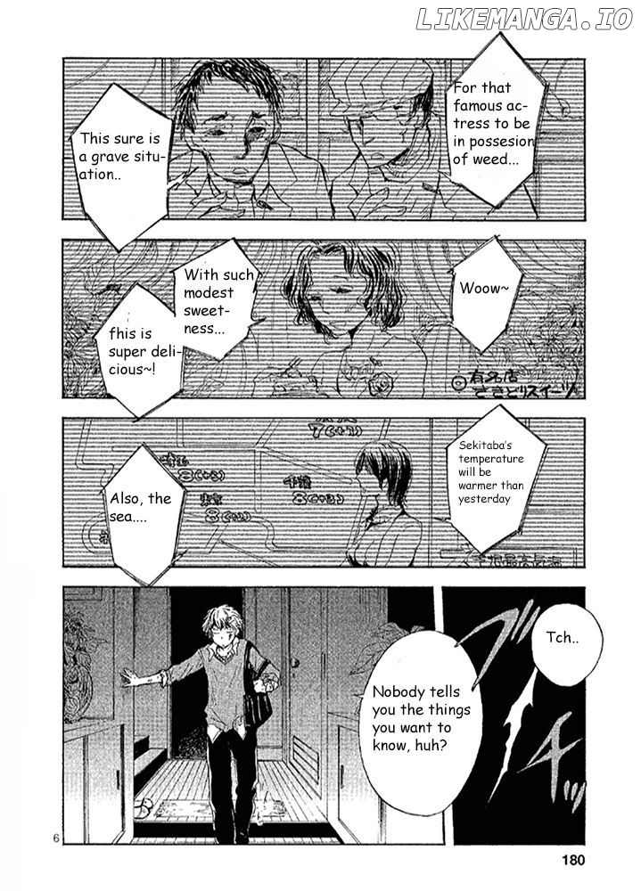 Pupa - Manga chapter 13 - page 6