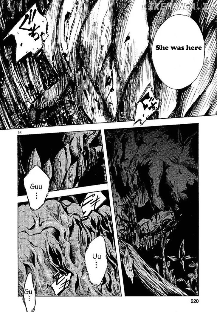 Pupa - Manga chapter 14 - page 15