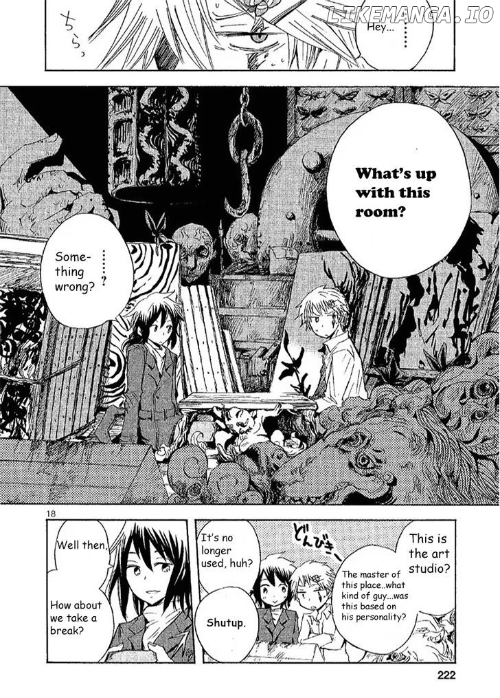 Pupa - Manga chapter 14 - page 17