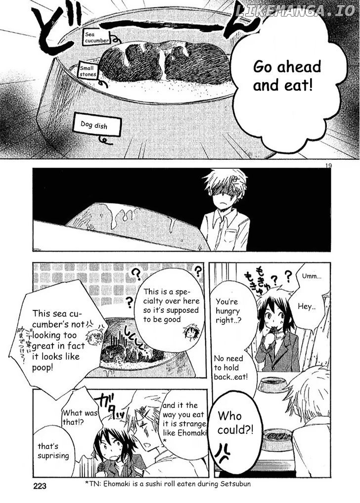 Pupa - Manga chapter 14 - page 18