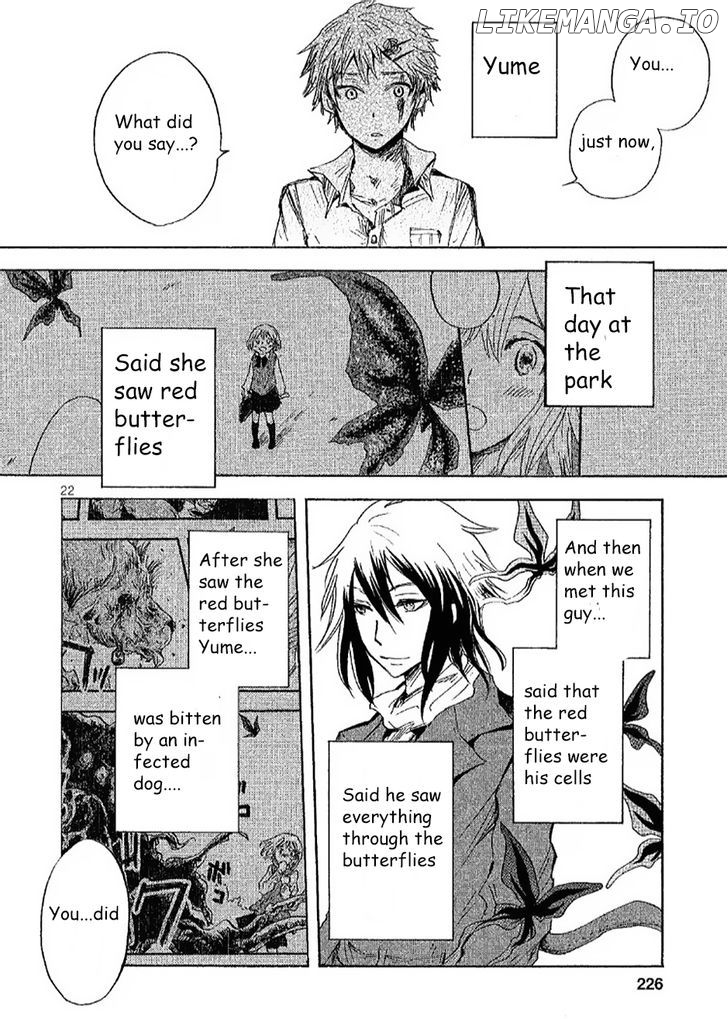 Pupa - Manga chapter 14 - page 21