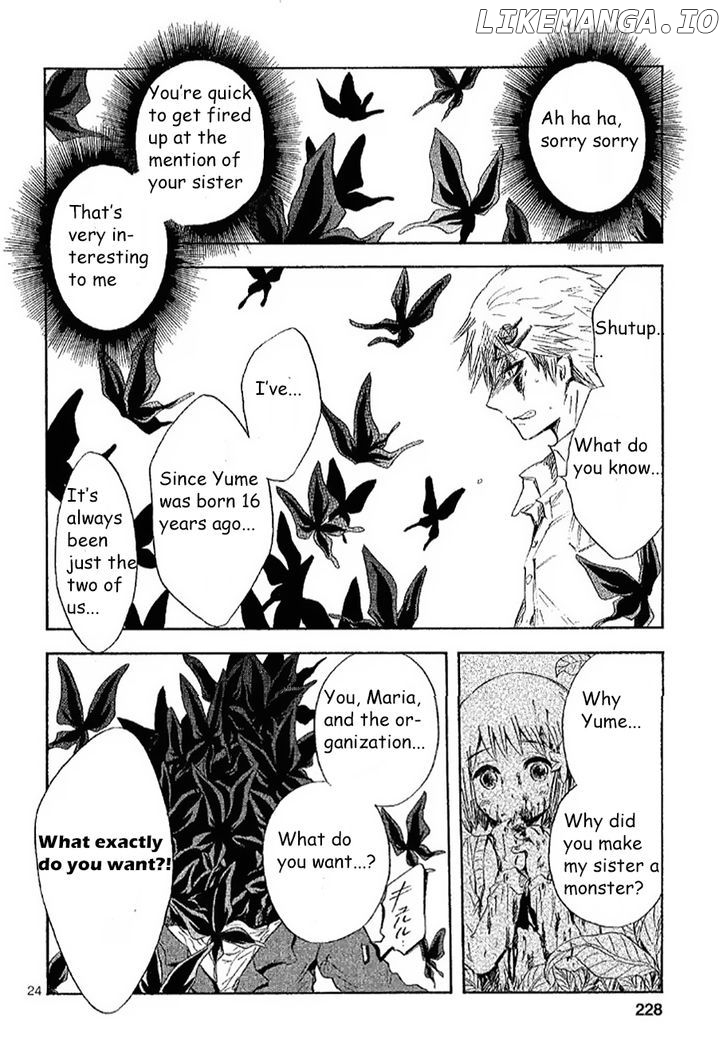 Pupa - Manga chapter 14 - page 23