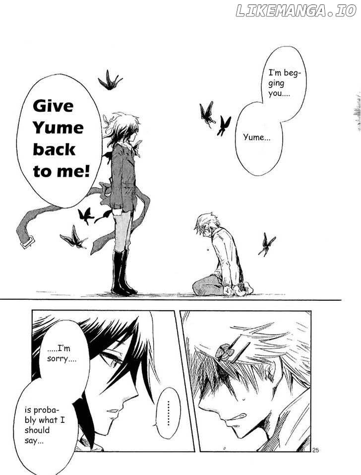 Pupa - Manga chapter 14 - page 24