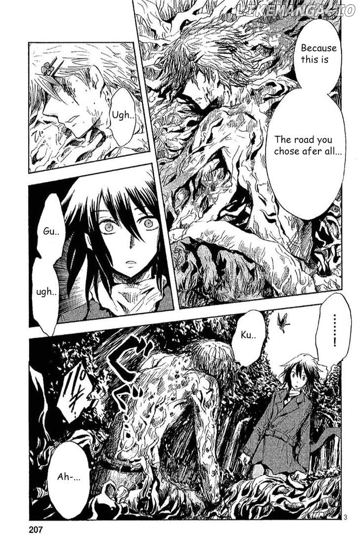 Pupa - Manga chapter 14 - page 3