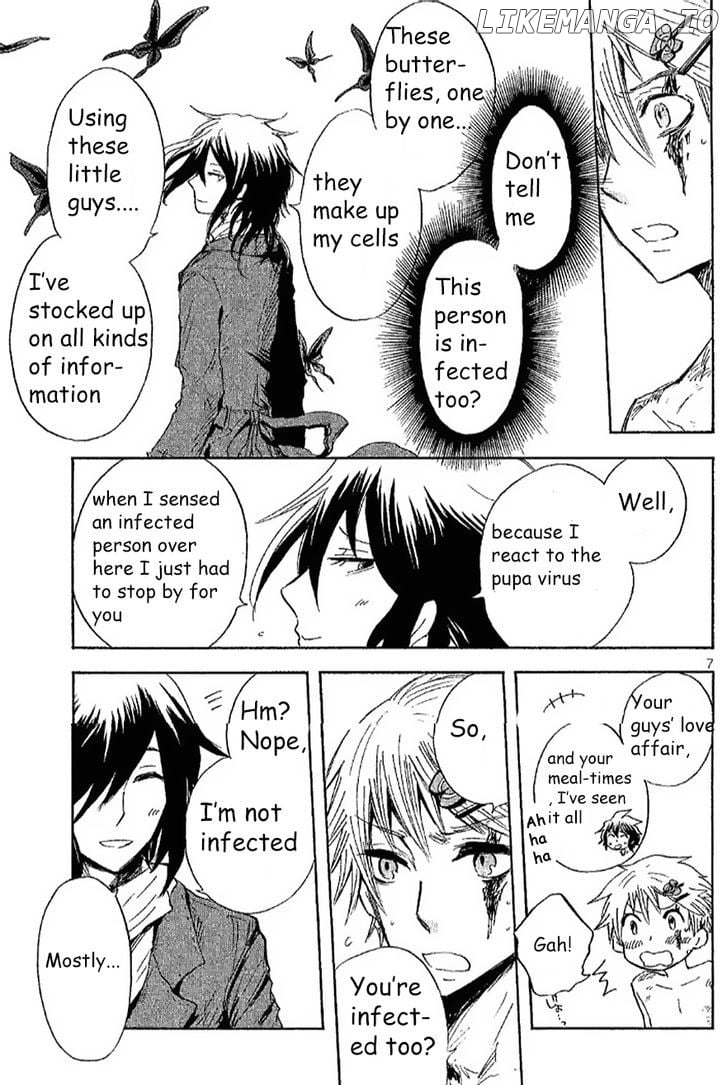 Pupa - Manga chapter 14 - page 7