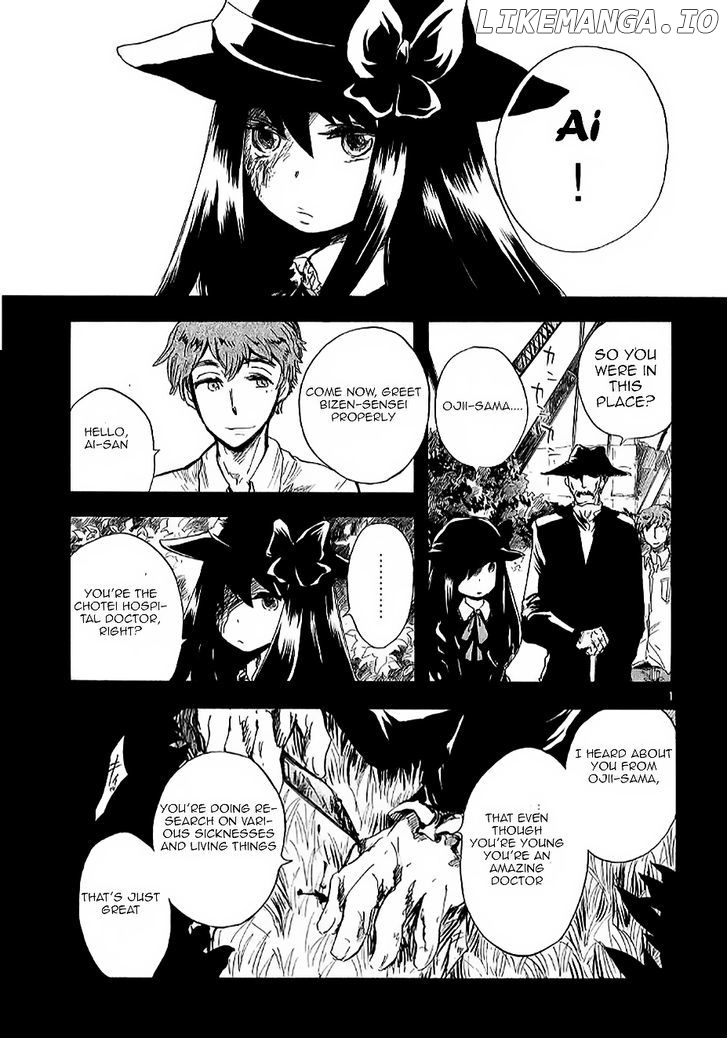 Pupa - Manga chapter 15 - page 1
