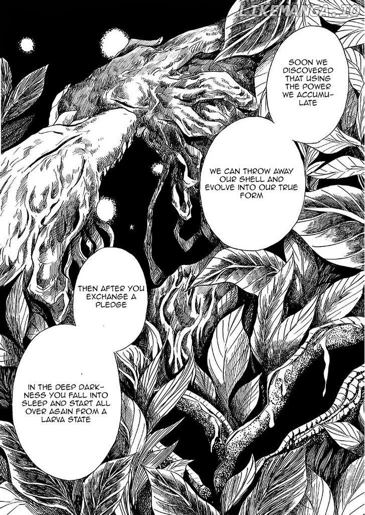 Pupa - Manga chapter 15 - page 11