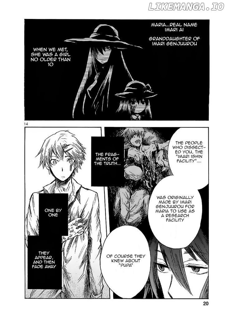 Pupa - Manga chapter 15 - page 14