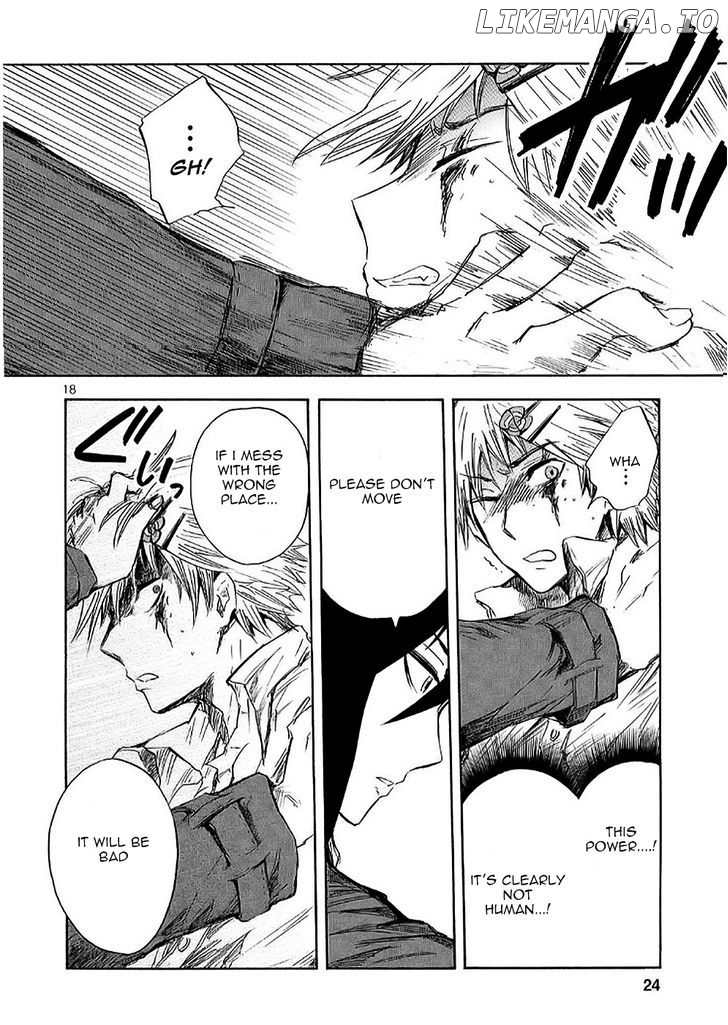 Pupa - Manga chapter 15 - page 18