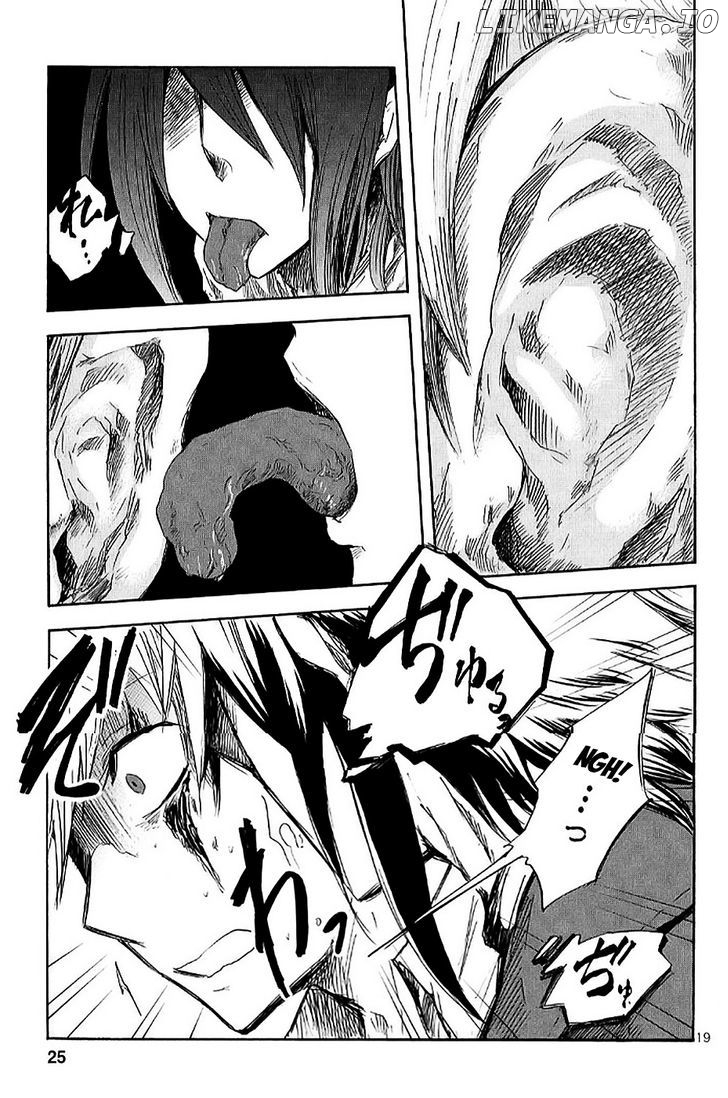 Pupa - Manga chapter 15 - page 19