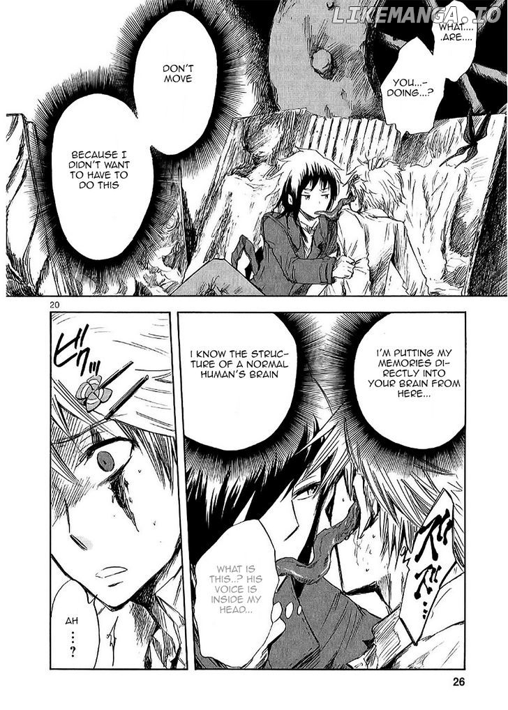 Pupa - Manga chapter 15 - page 20