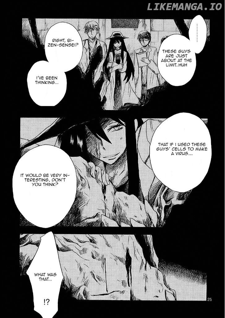 Pupa - Manga chapter 15 - page 24