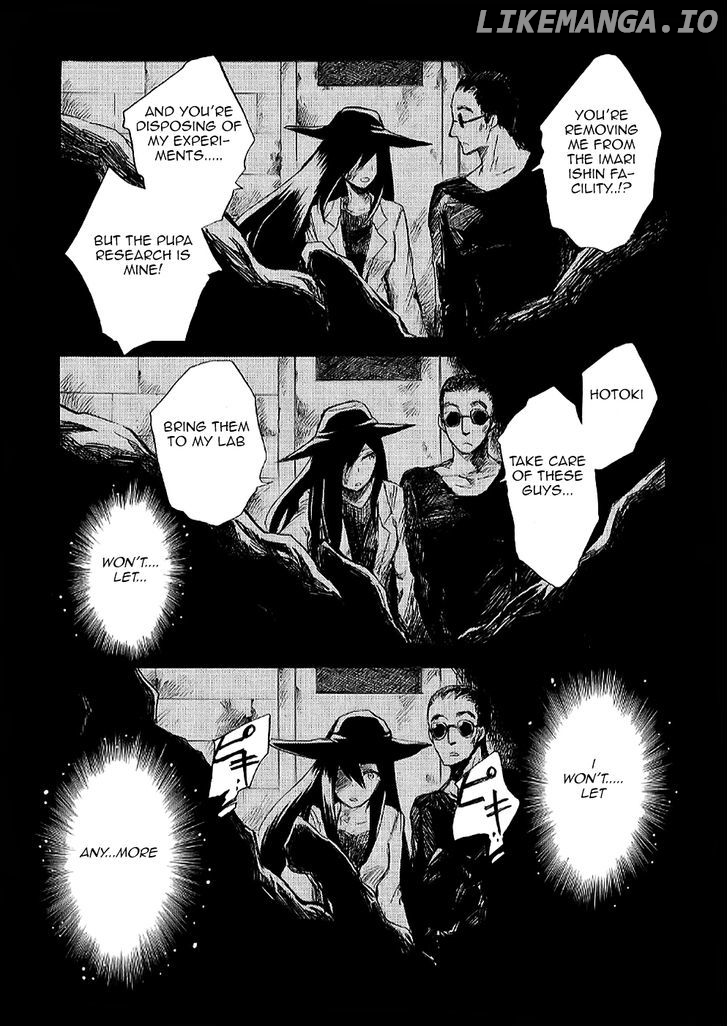 Pupa - Manga chapter 15 - page 25