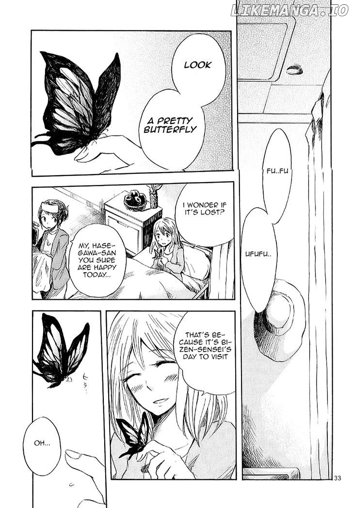 Pupa - Manga chapter 15 - page 32