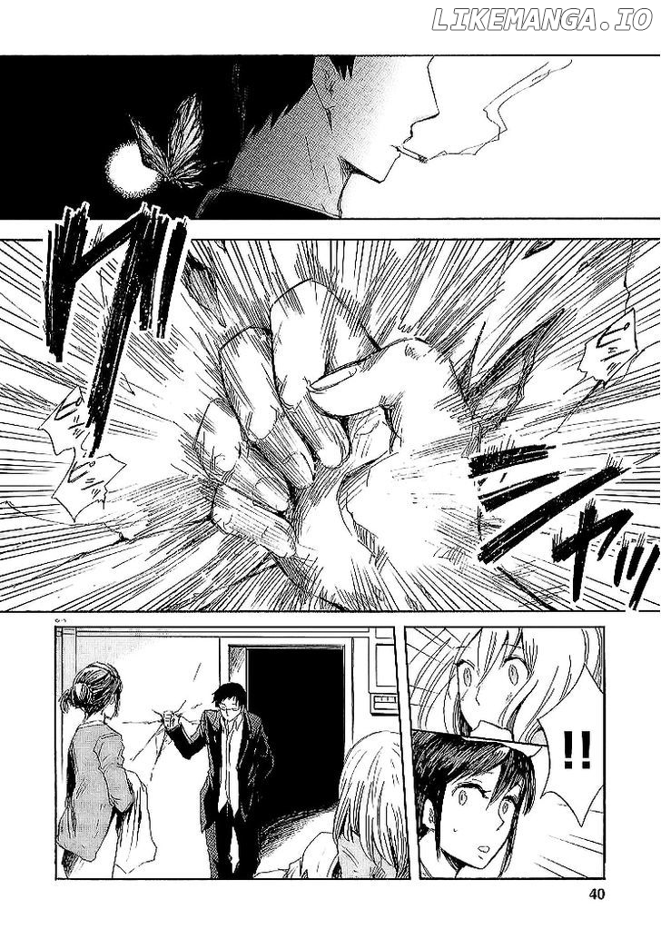 Pupa - Manga chapter 15 - page 33
