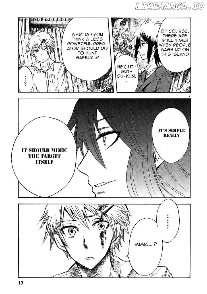 Pupa - Manga chapter 15 - page 7