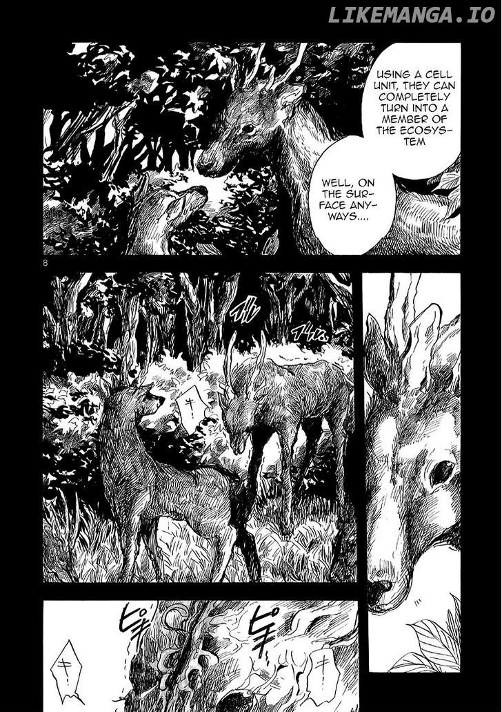 Pupa - Manga chapter 15 - page 8
