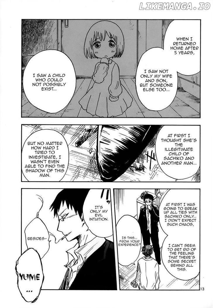 Pupa - Manga chapter 16 - page 13