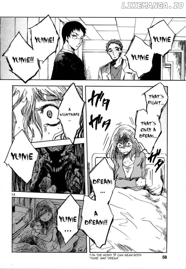 Pupa - Manga chapter 16 - page 14