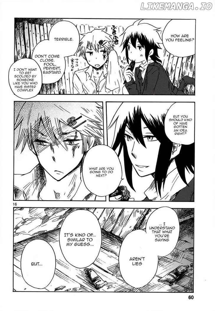 Pupa - Manga chapter 16 - page 16
