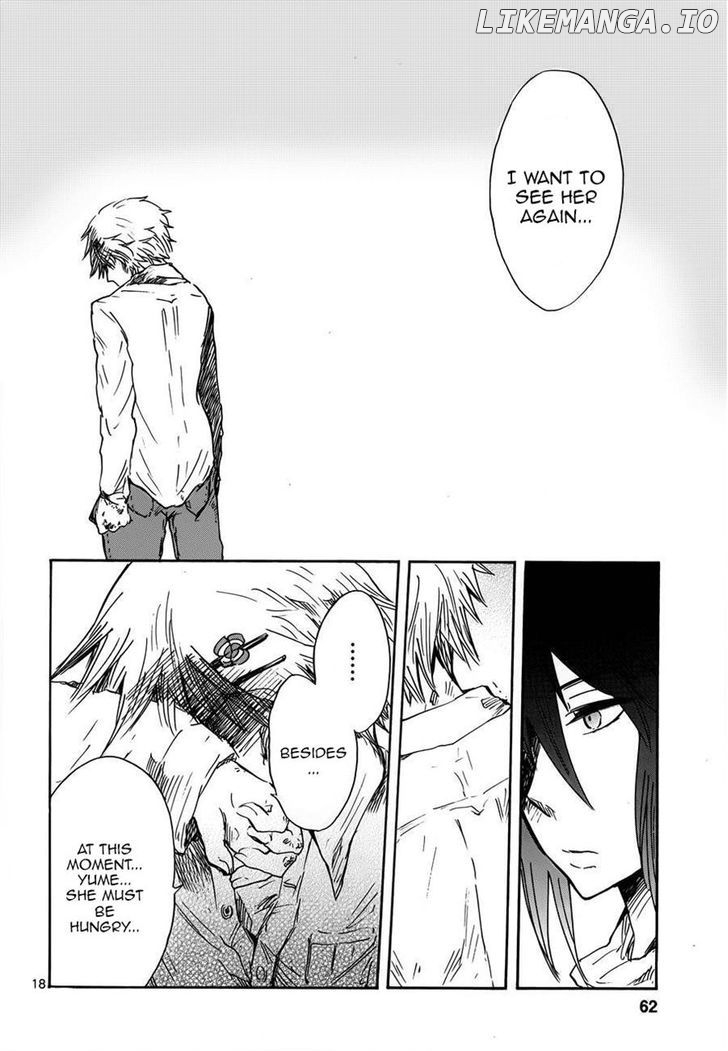 Pupa - Manga chapter 16 - page 18