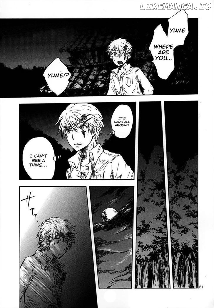 Pupa - Manga chapter 16 - page 21