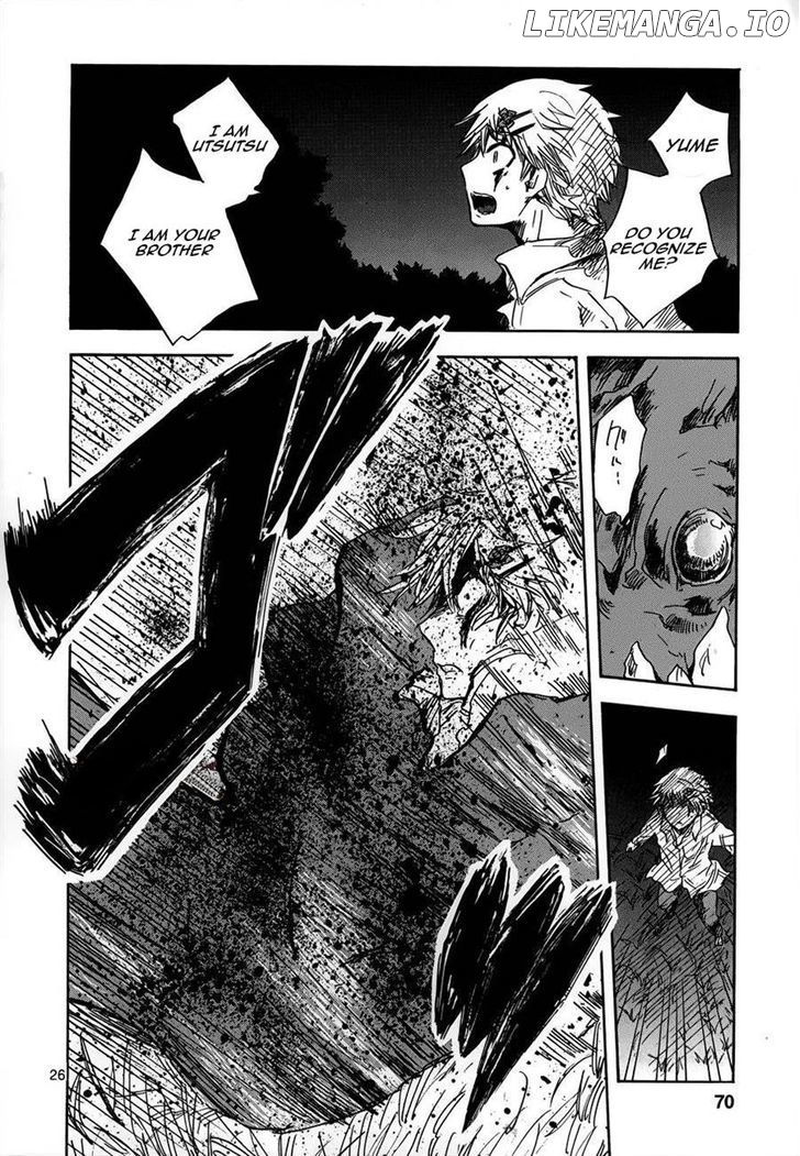 Pupa - Manga chapter 16 - page 25