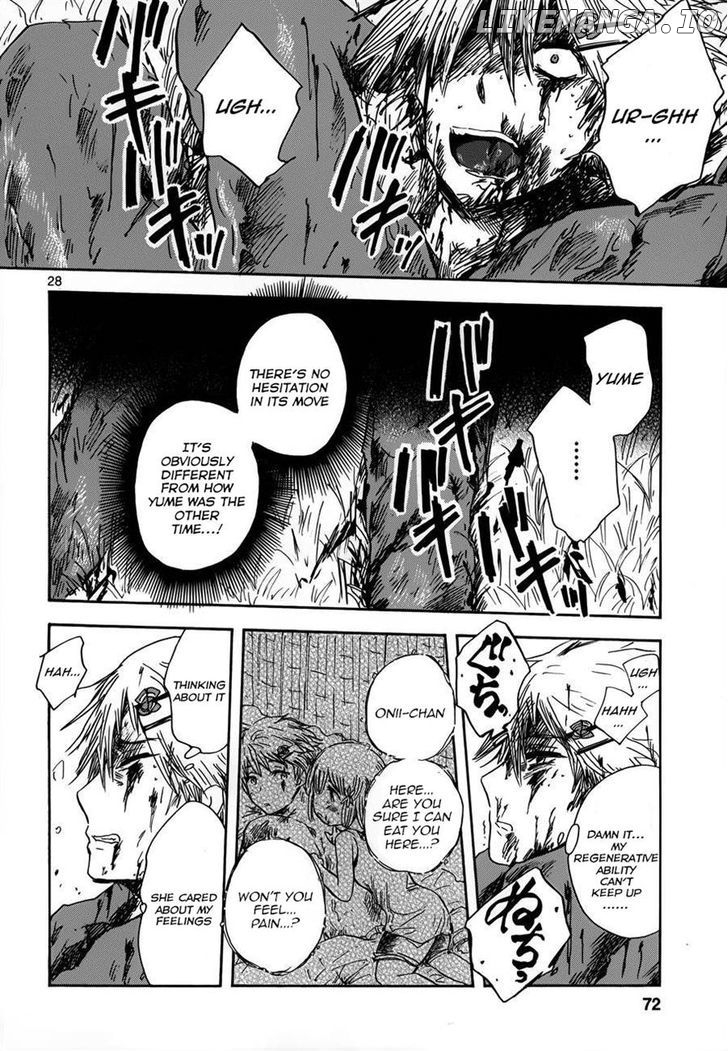 Pupa - Manga chapter 16 - page 27