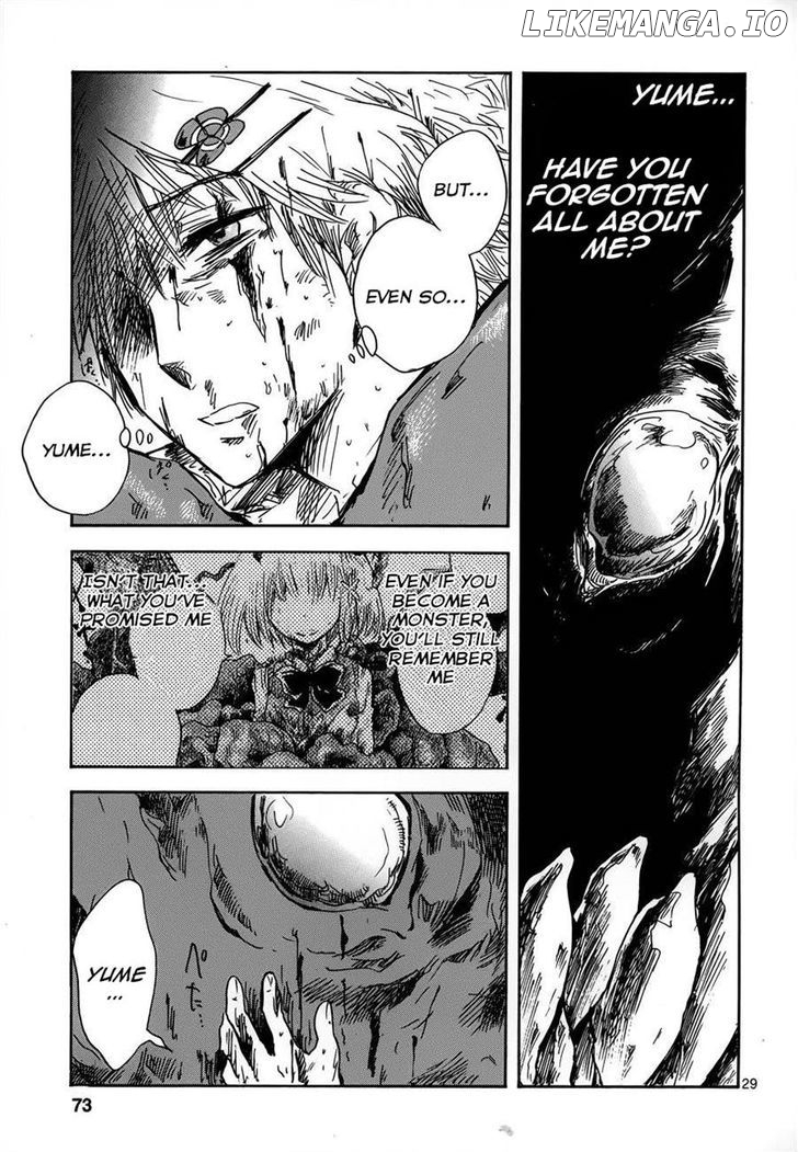 Pupa - Manga chapter 16 - page 28