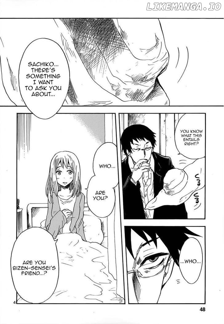 Pupa - Manga chapter 16 - page 4