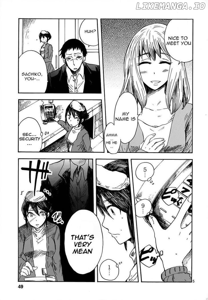 Pupa - Manga chapter 16 - page 5