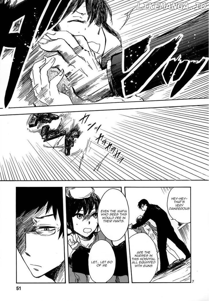 Pupa - Manga chapter 16 - page 7