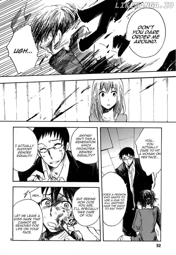 Pupa - Manga chapter 16 - page 8