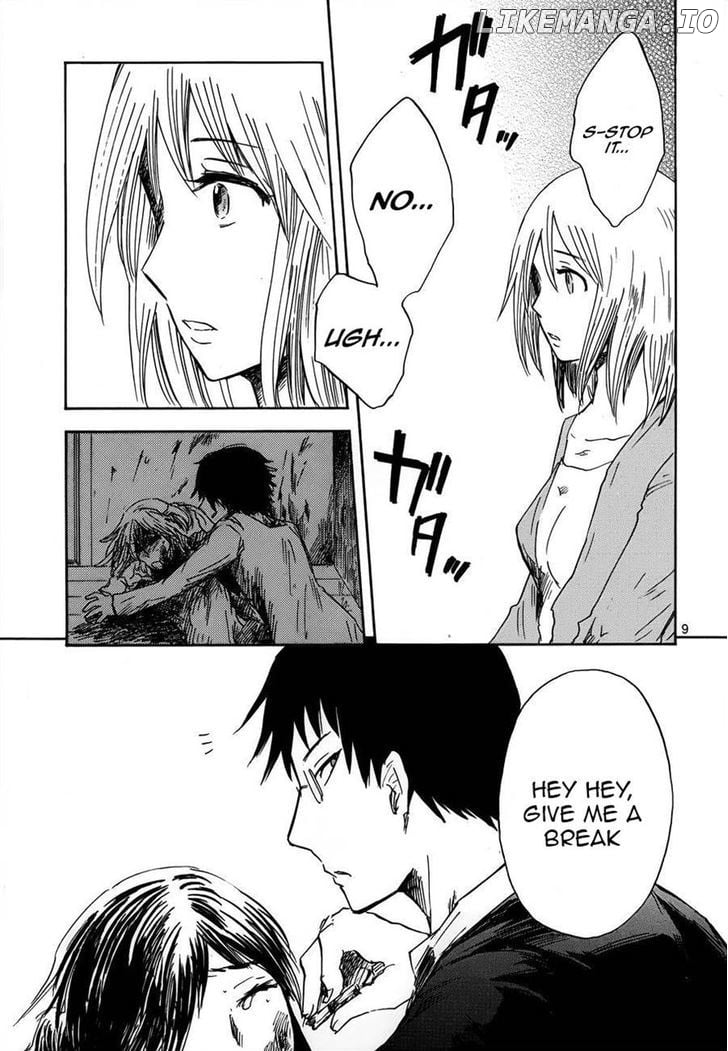 Pupa - Manga chapter 16 - page 9