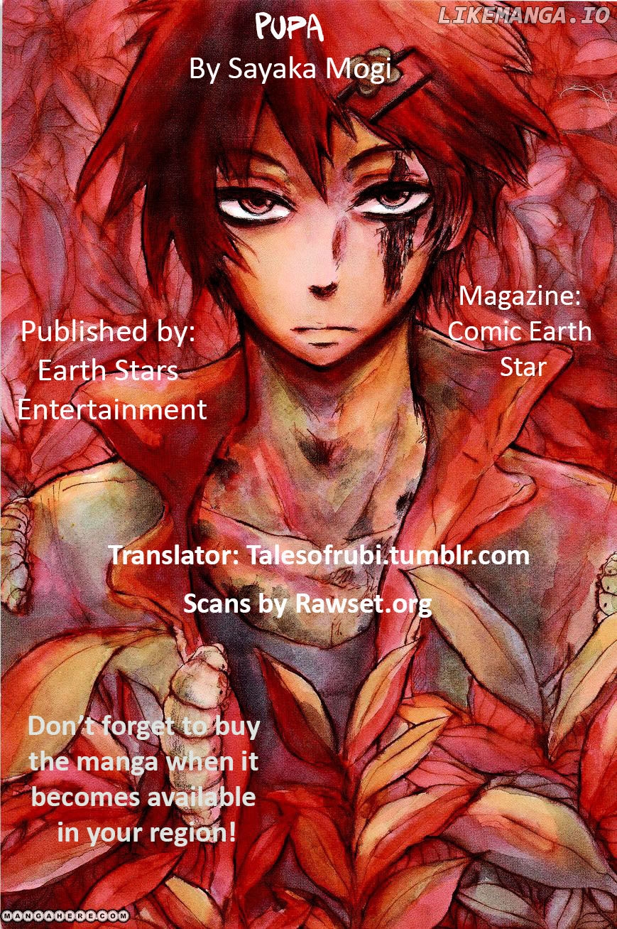 Pupa - Manga chapter 18 - page 1
