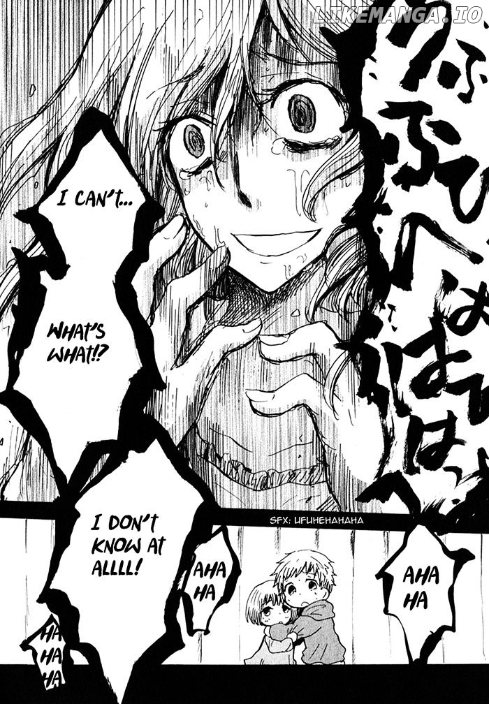 Pupa - Manga chapter 18 - page 21