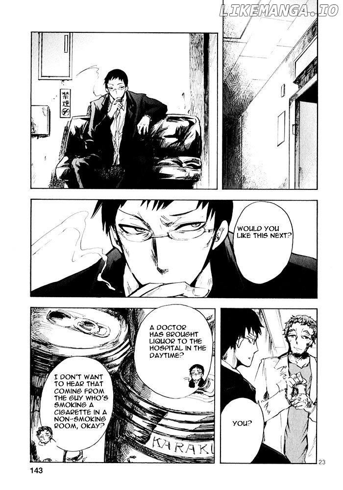 Pupa - Manga chapter 18 - page 24