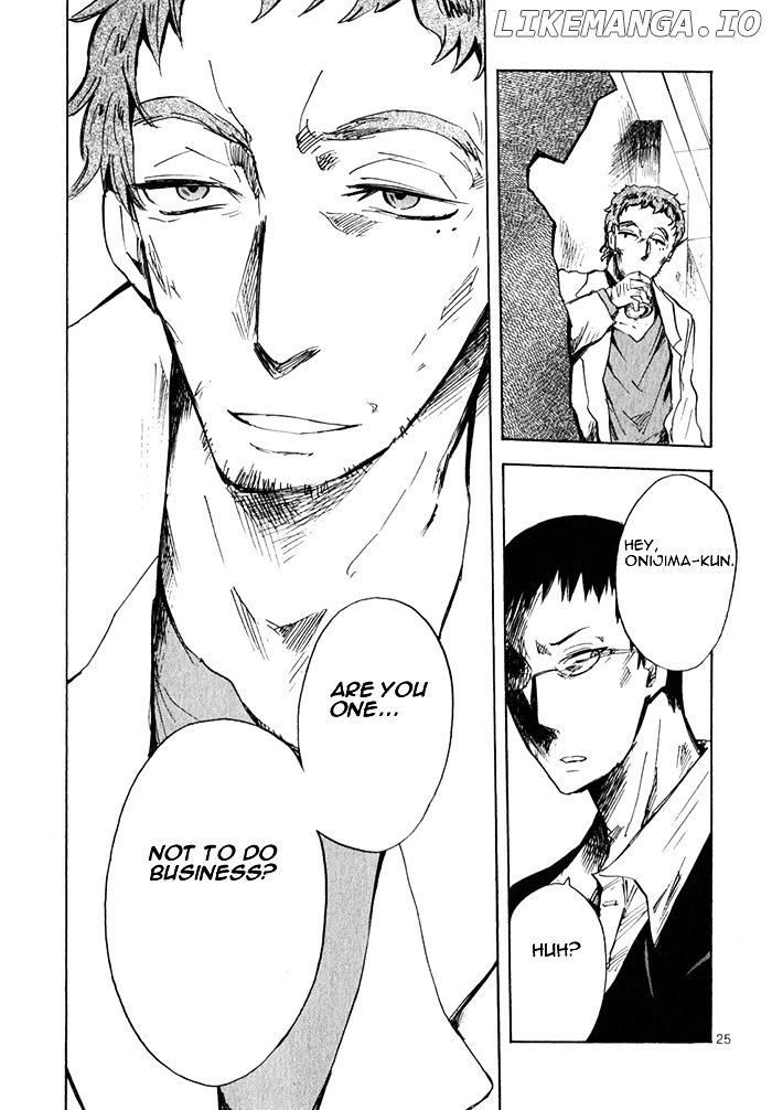 Pupa - Manga chapter 18 - page 26