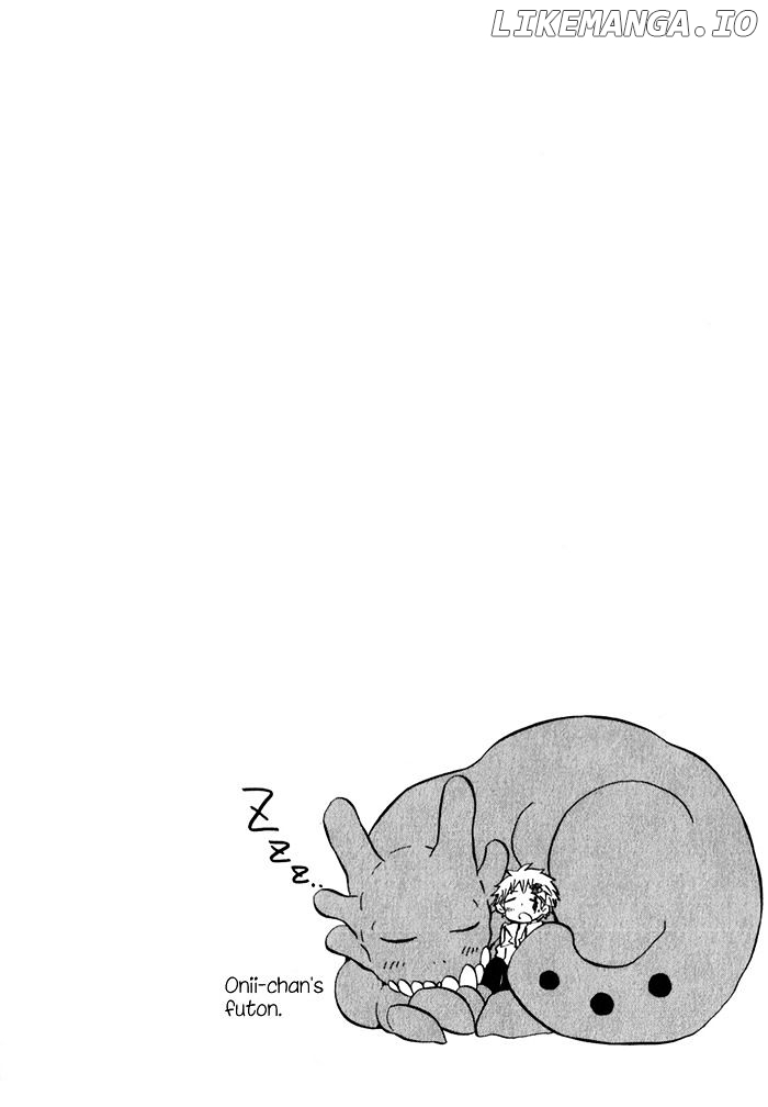 Pupa - Manga chapter 18 - page 33