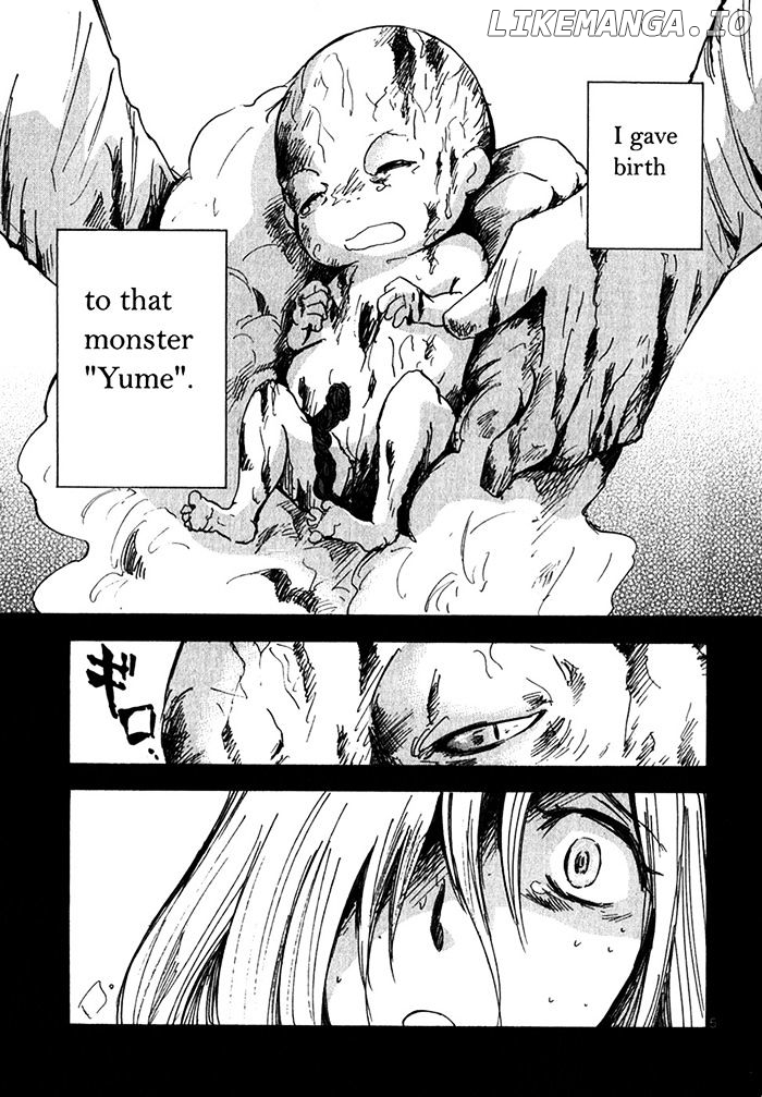 Pupa - Manga chapter 18 - page 6