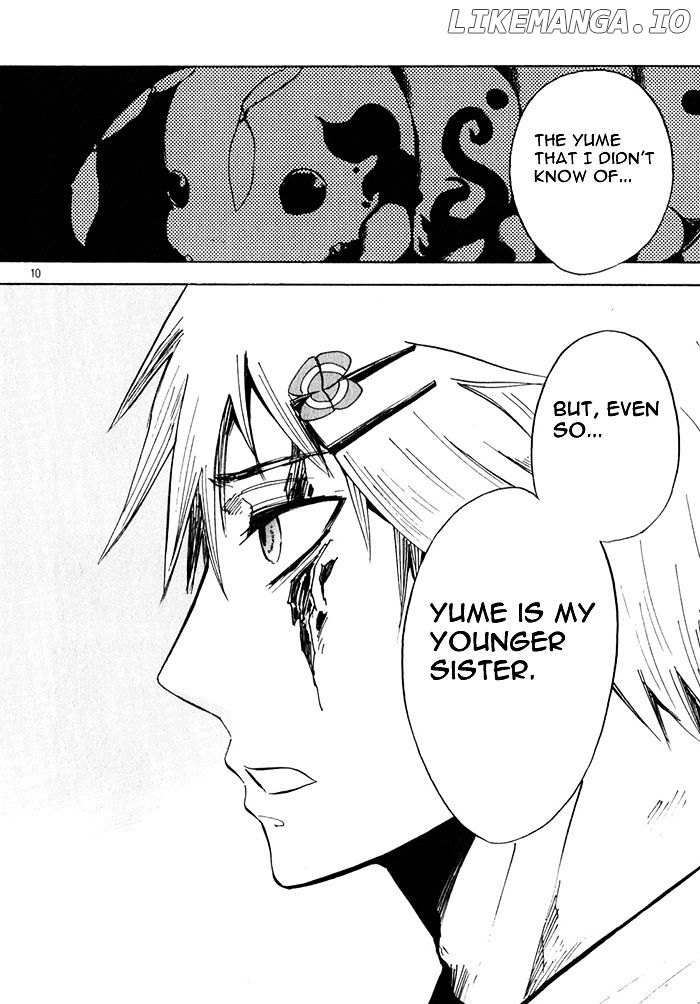 Pupa - Manga chapter 19 - page 11