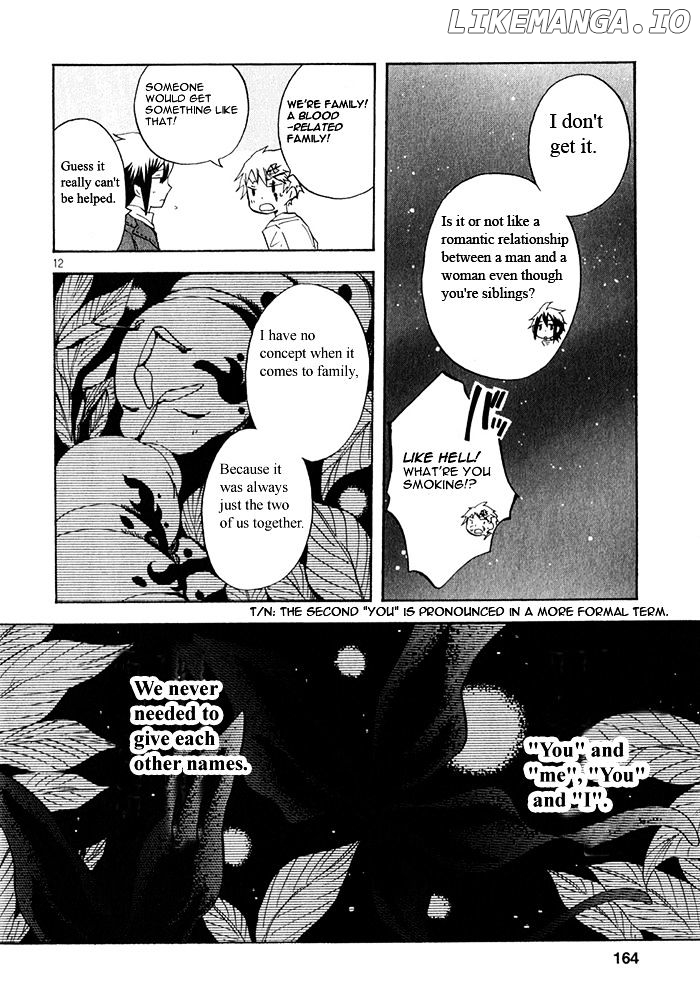 Pupa - Manga chapter 19 - page 13