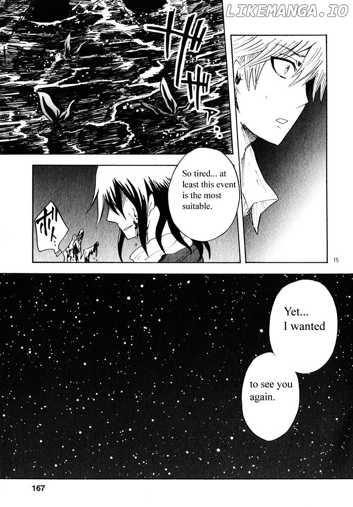 Pupa - Manga chapter 19 - page 16