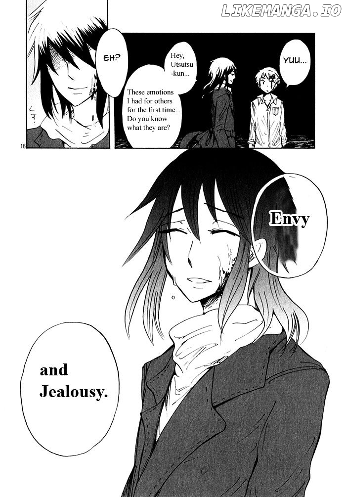 Pupa - Manga chapter 19 - page 17